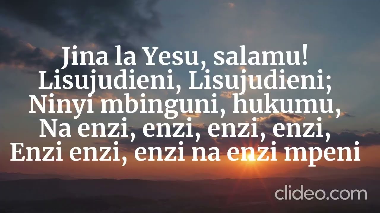 Jina la Yesu salamu lyrics
