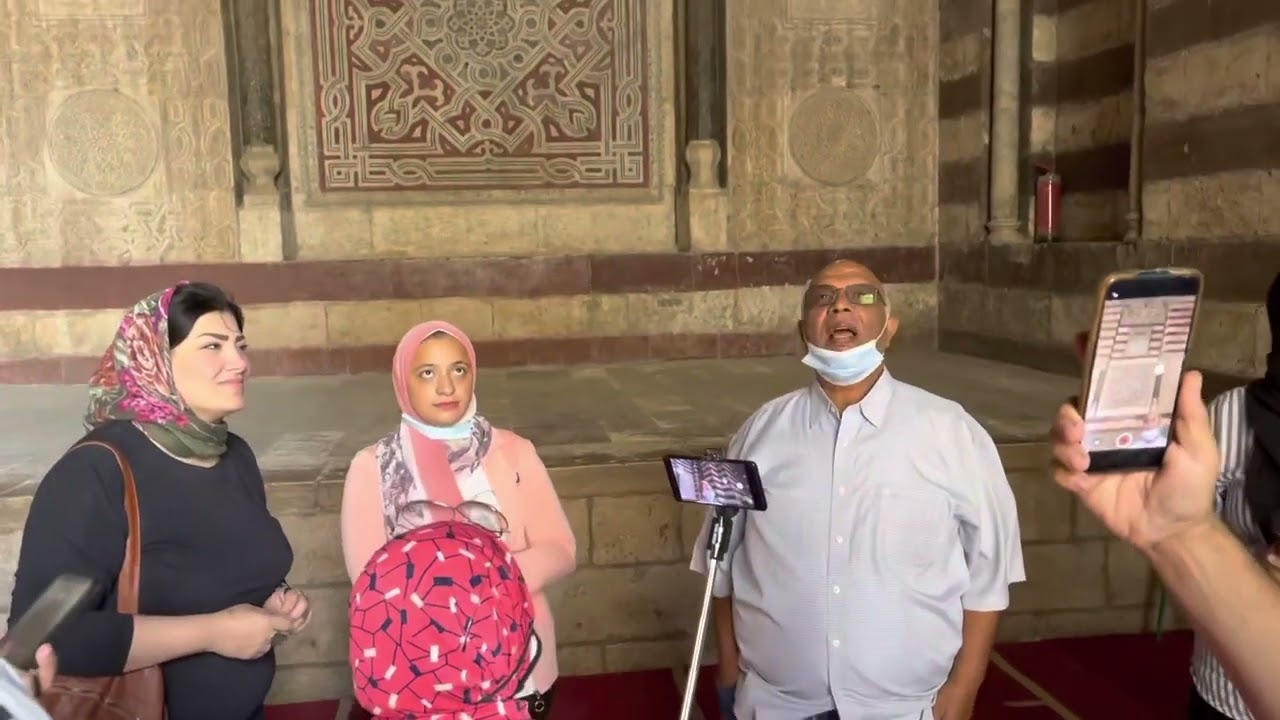 مدرسة السلطان حسن " الجزء الثانى "