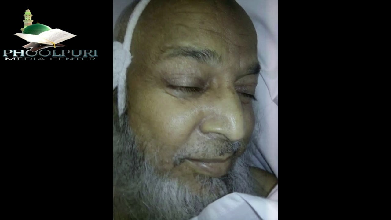 Marsiyah Bawafaat Mohsine Ummat Hazrat Mufti Mohammad ABDULLAH Phoolpuri(rahimullah)