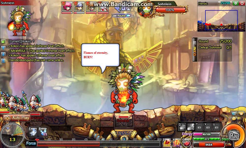 DDTank Kokoi Feat. الحُShiva: Cthulhu Heroic Boss