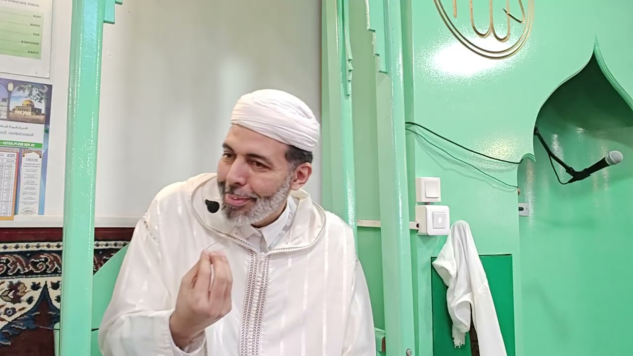 Dars-exégèses hadith mérites du mois de Cha'bâne et ses évènements clés - Dr Tarik Abou Nour