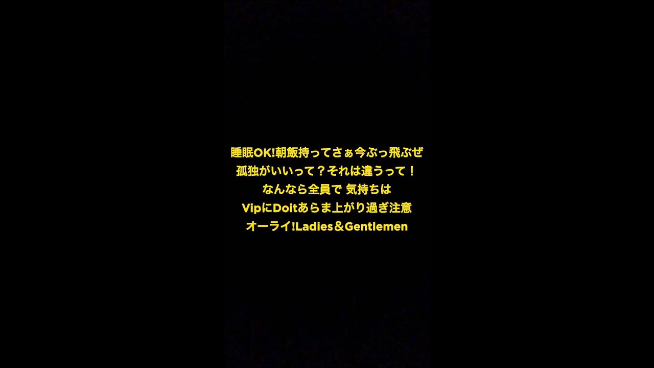 チャンピオーネ