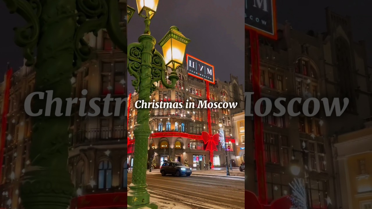 Christmas in Moscow 🎄