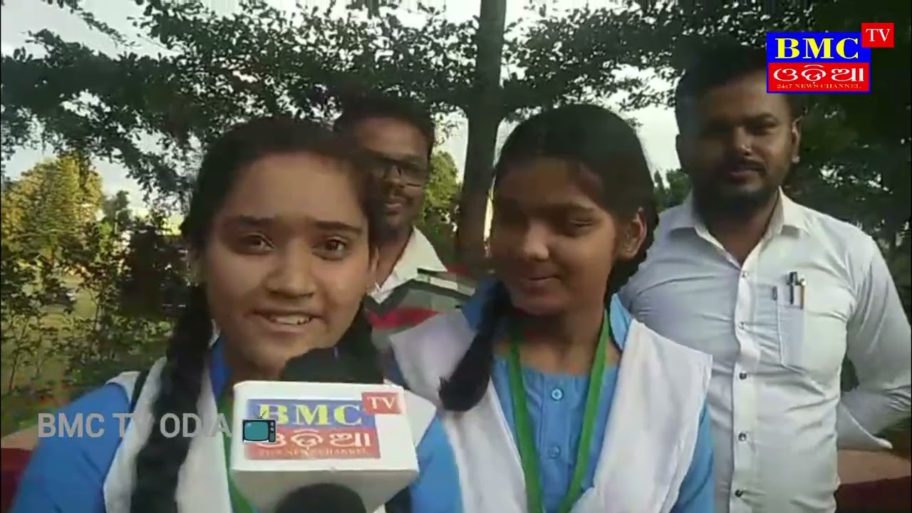 *ମଣ୍ଡଳସ୍ତରୀୟ ବିଜ୍ଞାନ ଓ  ଶିଶୁ ବୈଜ୍ଞାନିକ ପ୍ରଦର୍ଶନୀ*