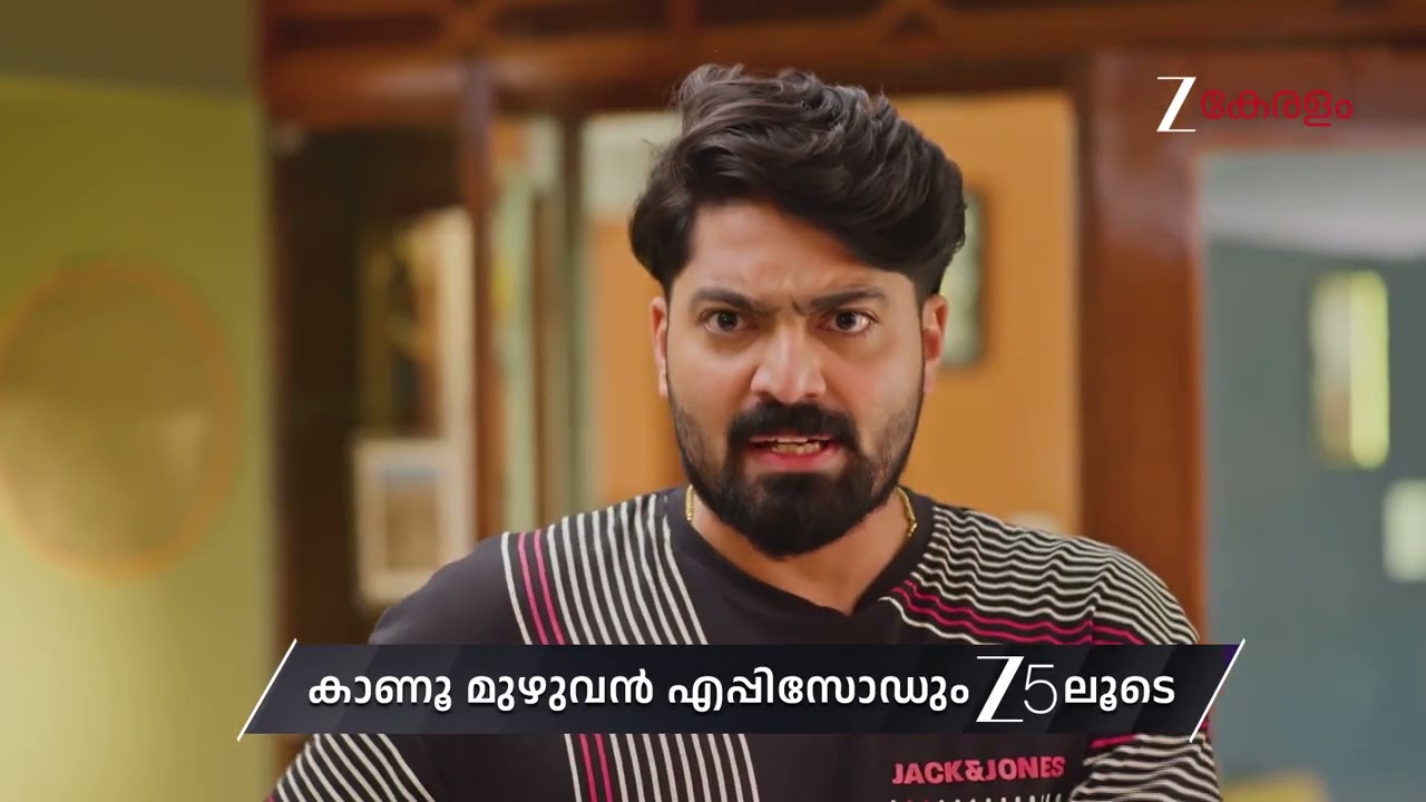 Chembarathy | Ep 89 | Preview | Feb, 12 2026 | Haritha, Subeer, Jayaprakash | Zee Keralam