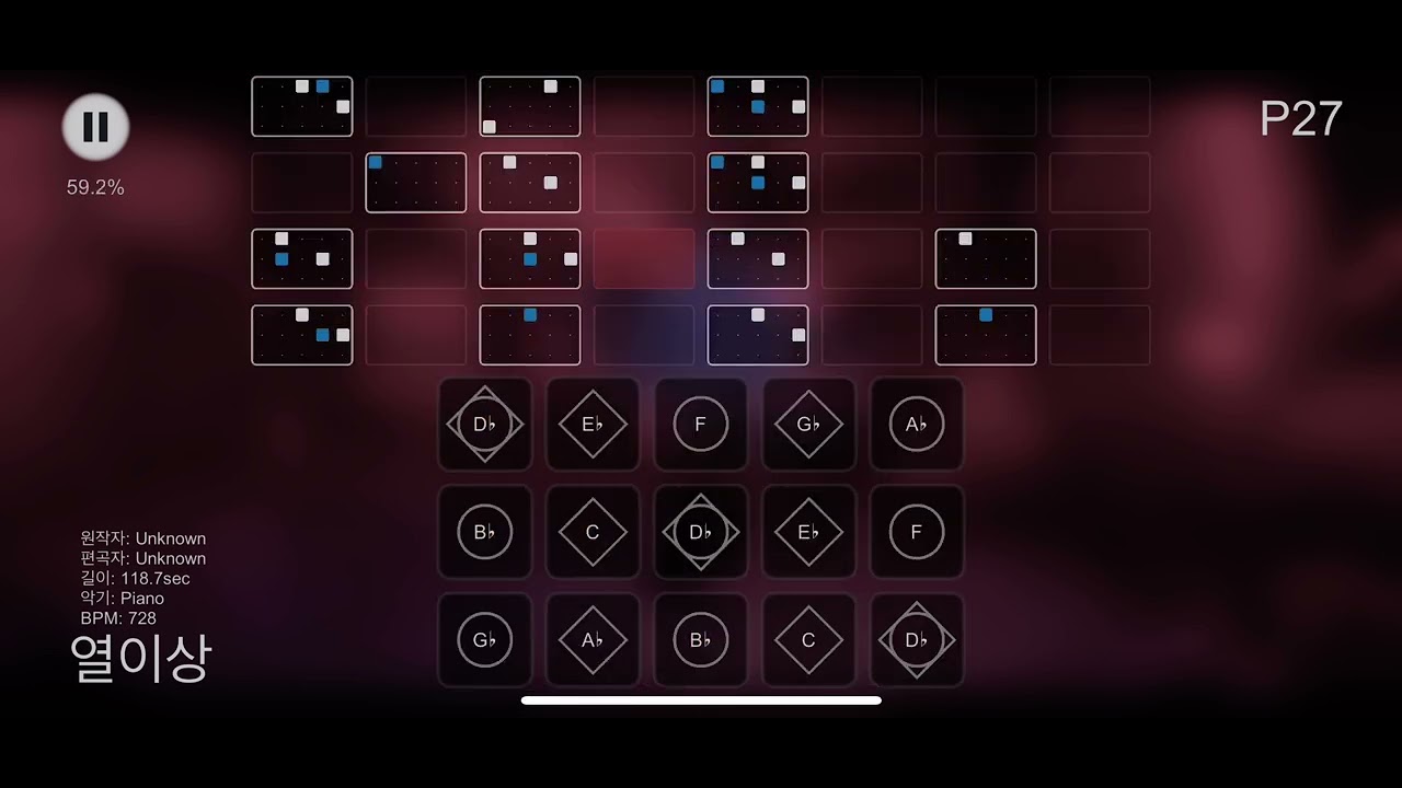 Heat abnormal | 熱異常(sky cotl sheet) (short ver)
