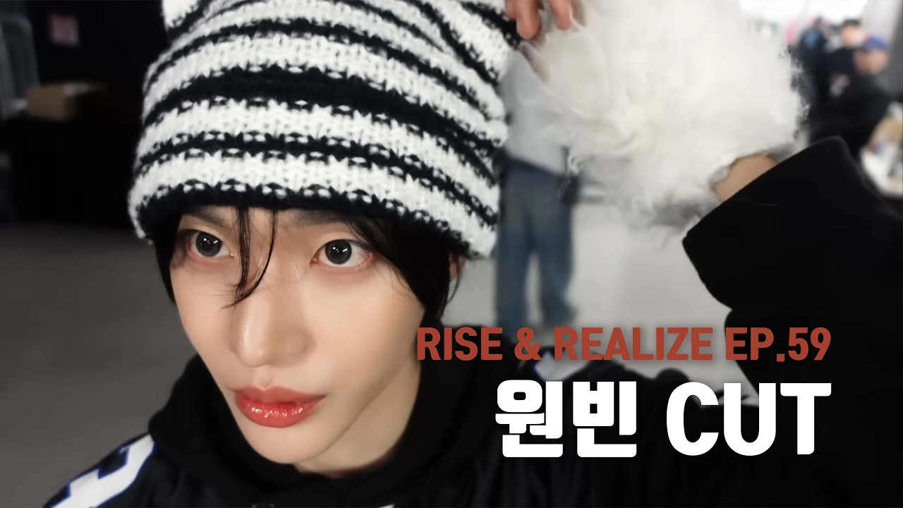[원빈 cut] RISE & REALIZE EP.59 | 'SMTOWN LIVE 2025' in SEOUL