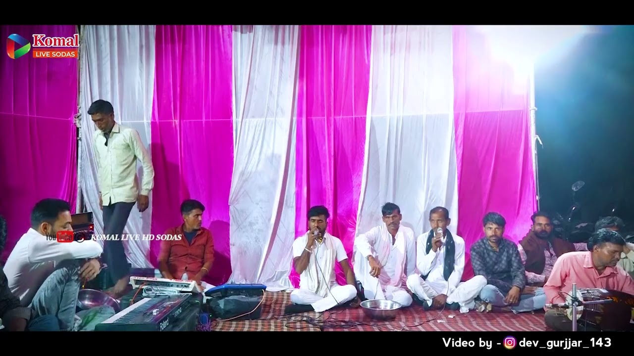 अरणिया घोड़ा लाईव मन्शा राम गुजर भोज राज सांगरिया 