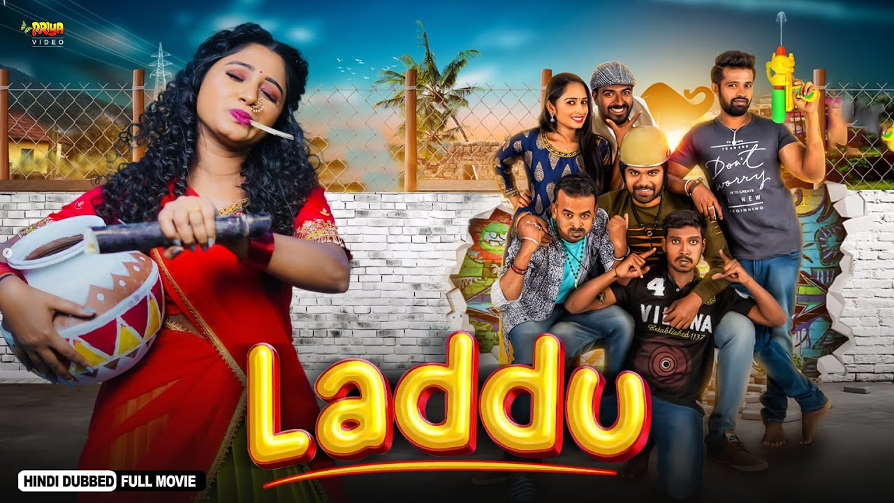 Laddu | Full Hindi Dubbed Movie | Bindushree, Harshith, Sameer Nagad, Pavithra B Naik