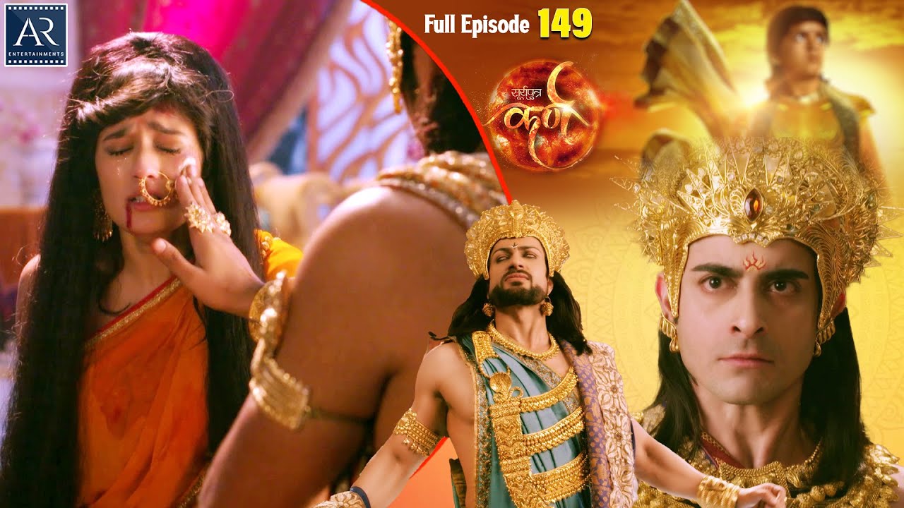 Suryaputra Karn Episode 149 | माता कुंती और कर्ण | महाभारत युद्ध | Bhakti Sagar