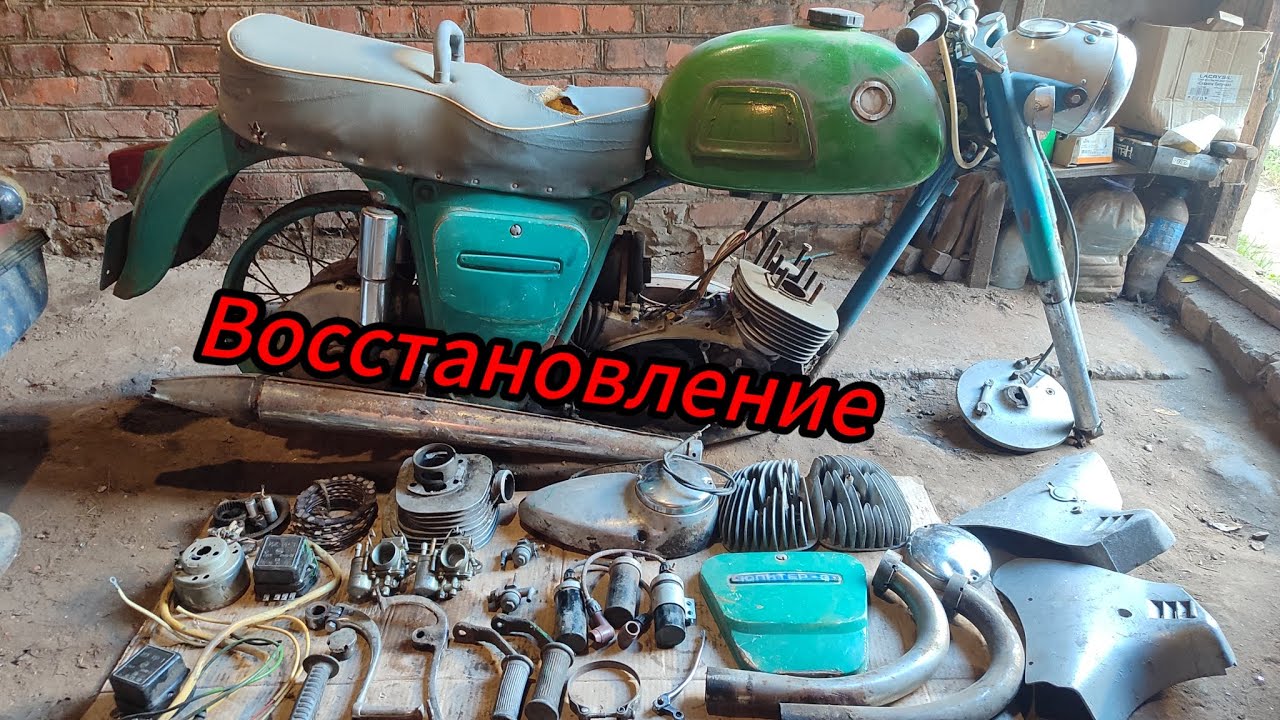 Купил мотоцикл Иж юпитер 3 почти даром!!! Ремонт и сборка поршневой.