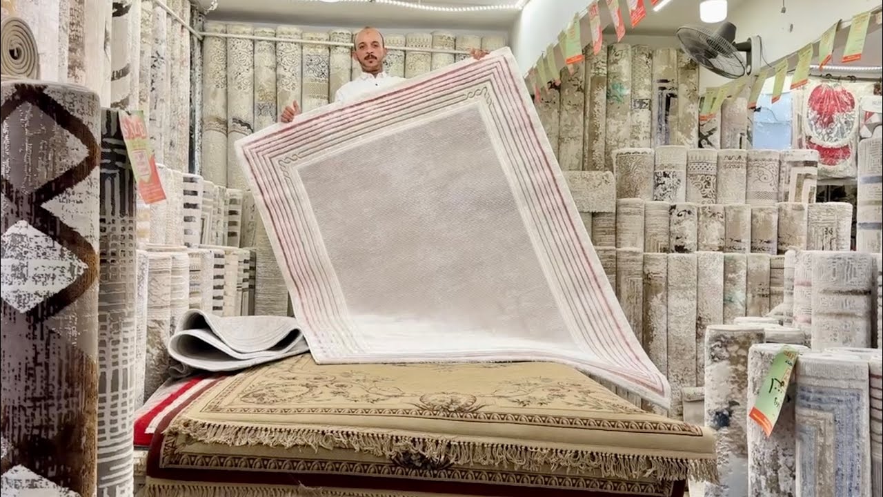 إلحقوا بسرعه شحنة سجاد لسه جايه هتتباع بنص التمن😯👏👏