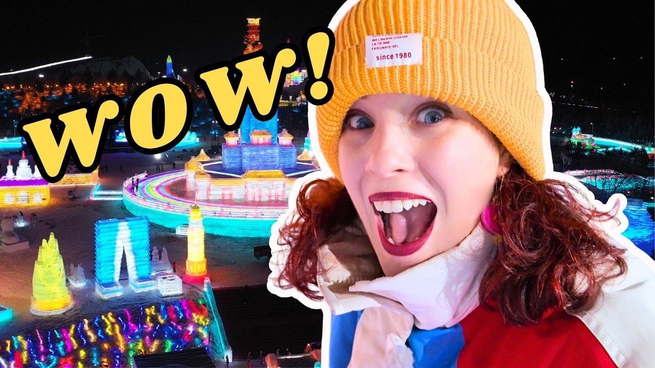 Фестиваль снега и льда в Китае меня ПОТРЯС! (не в Харбине!) 🇨🇳❄️