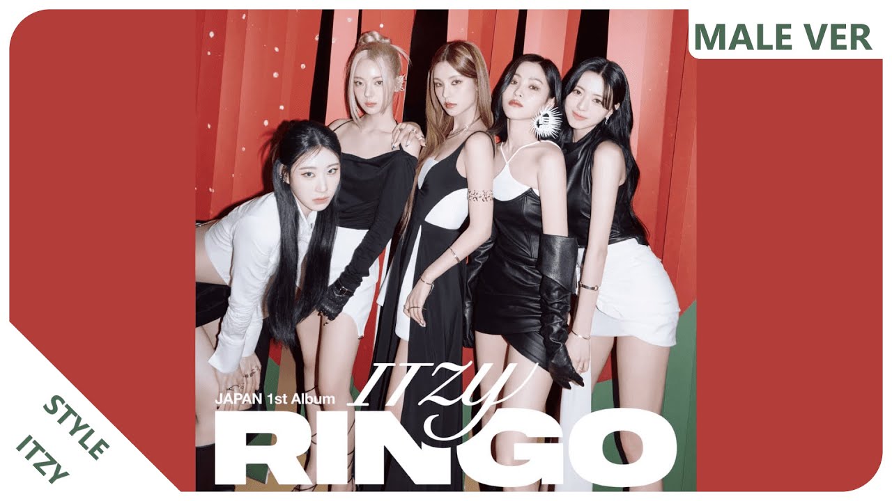 ITZY - STYLE | Male Version | REQUESTED
