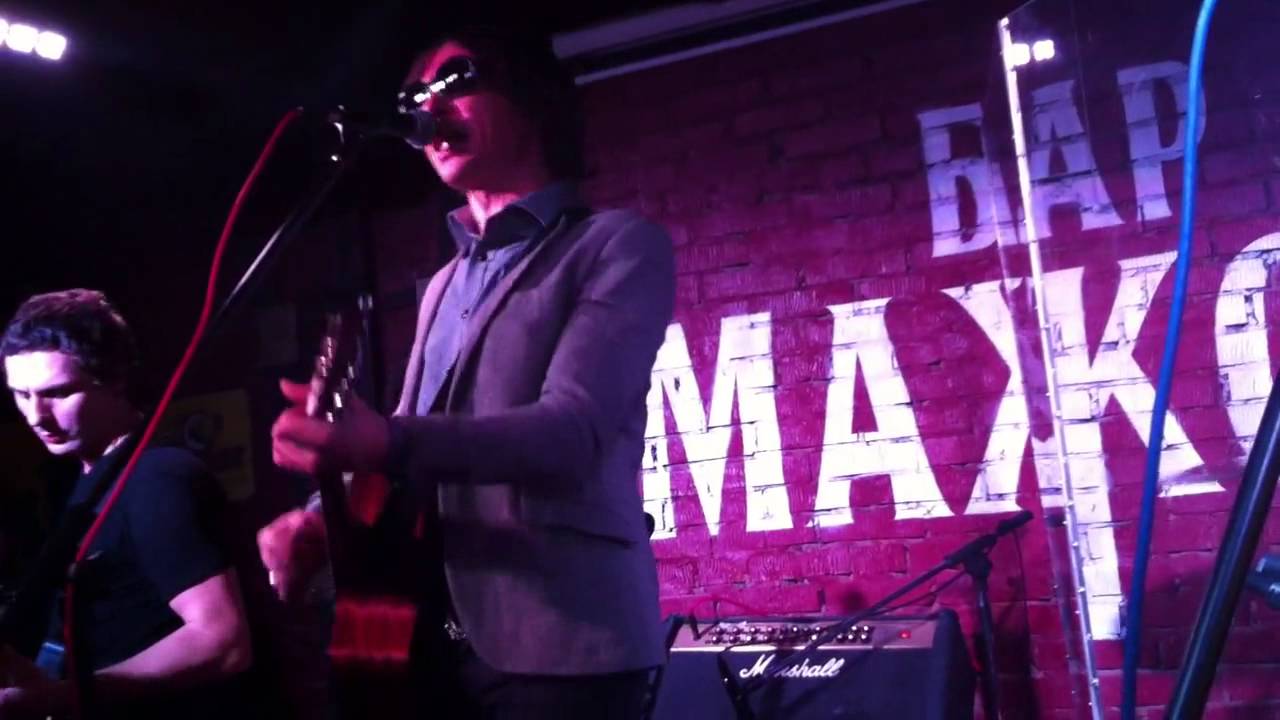 Найк Борзов 15 11 2012 Бар Мажор Nus In Am
