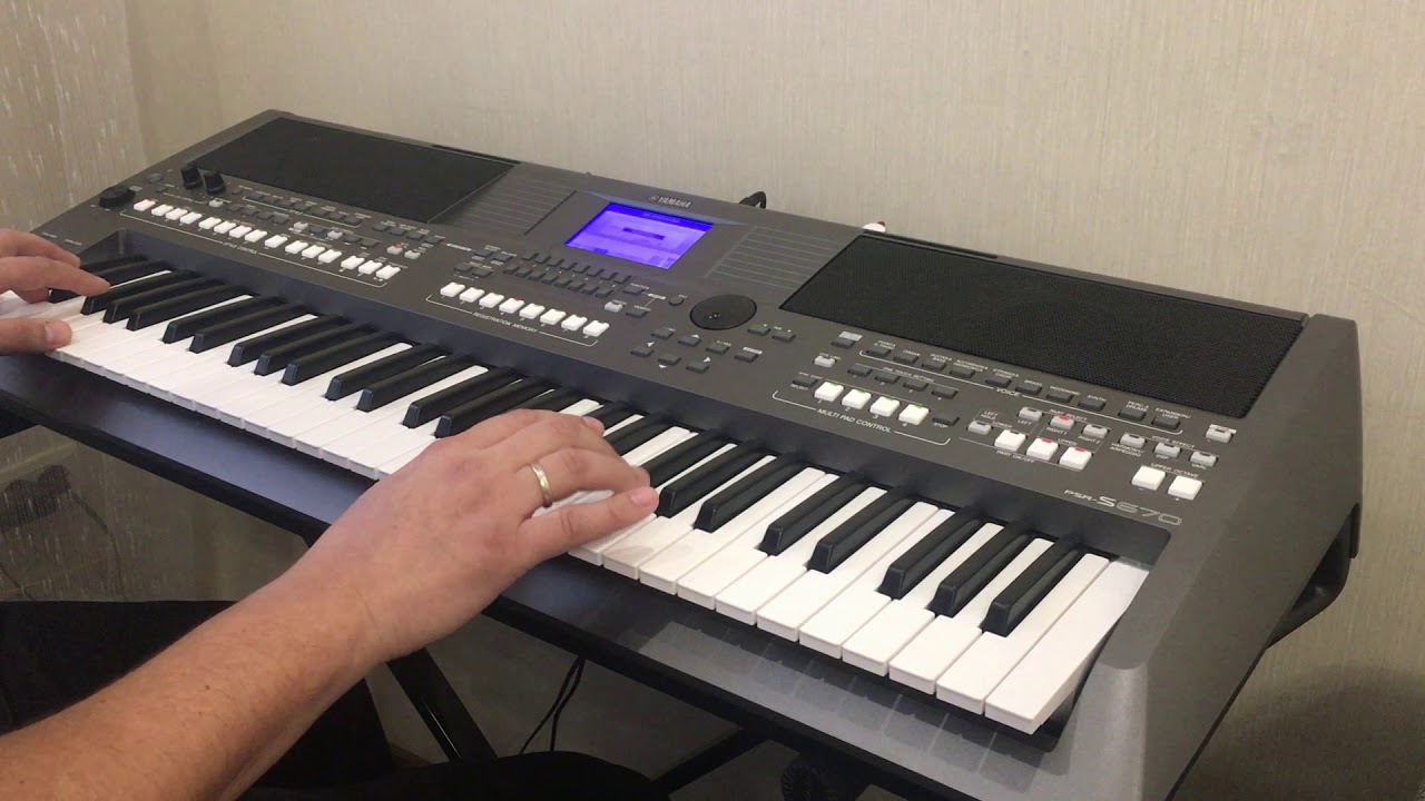 Дым сигарет с ментолом (cover)