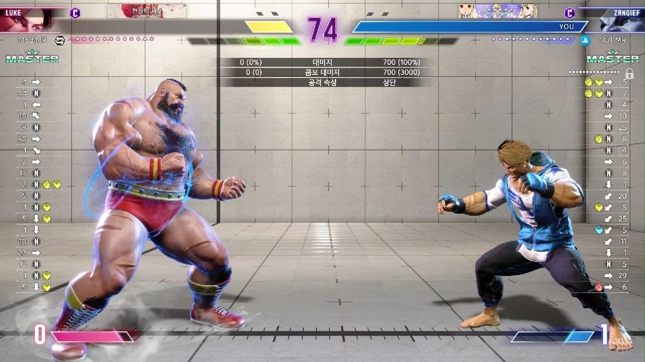Street Fighter 6_20260228023956