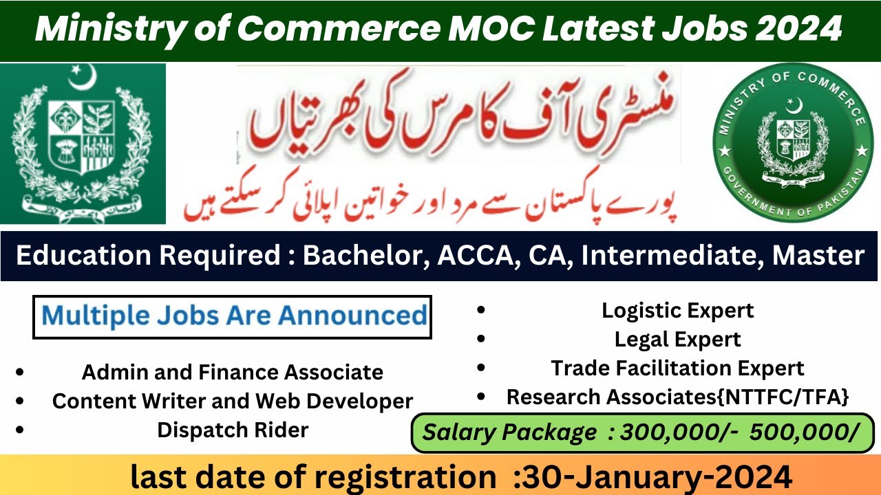 Golden Opportunities: Ministry of Commerce latest Jobs 2024 | Govt Jobs 2024