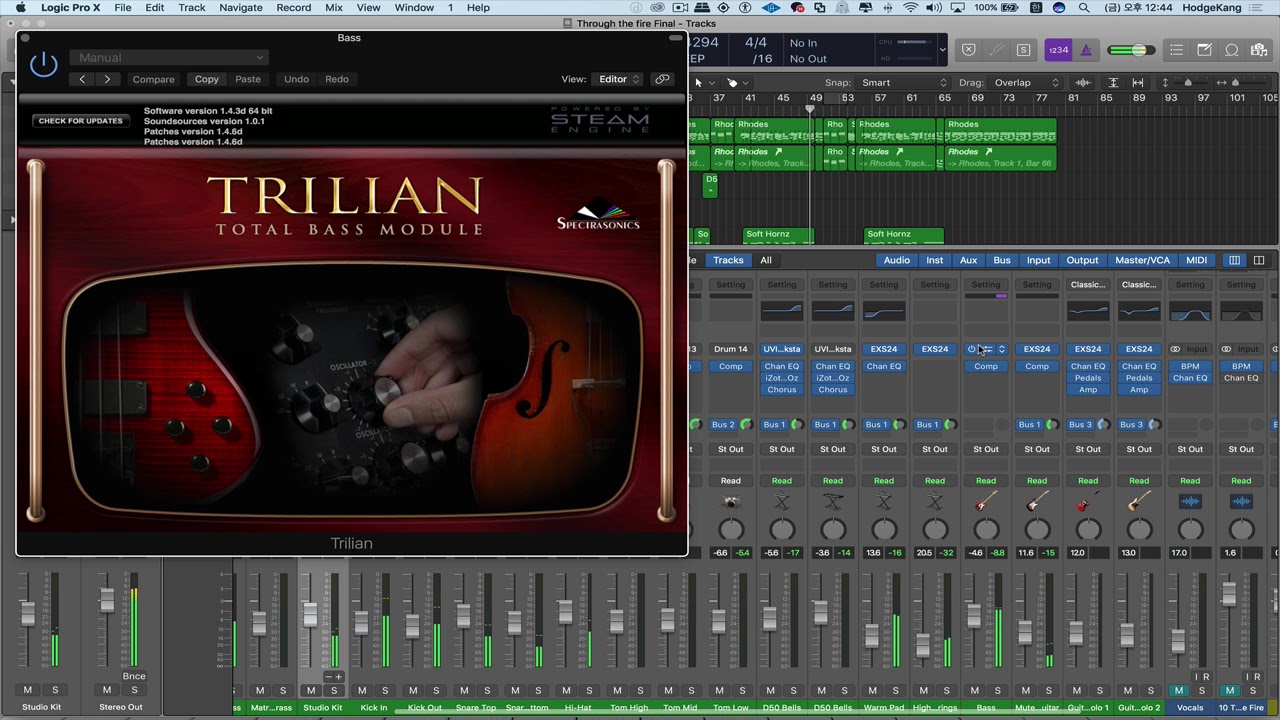 Chaka Khan / Through the fire Playback