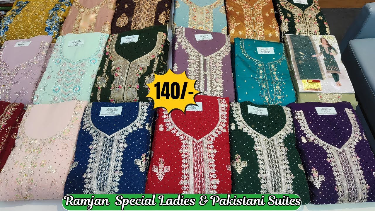 SUIT WHOLESALE MARKET SURAT | COTTON SUITS MANUFACTURERS IN SURAT | Salwar Suit