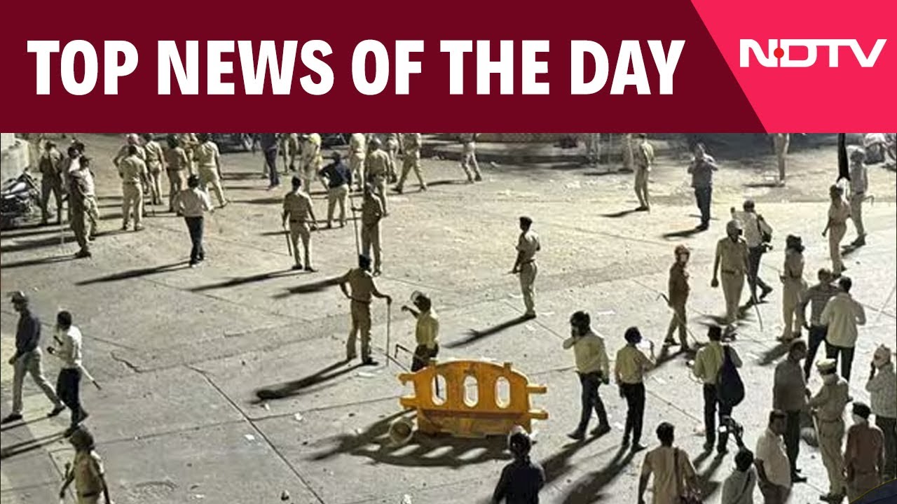 Nagpur News | Violent Clashes Erupt In Nagpur, Cops Deployed | Top Headlines Of 17th March, 2025