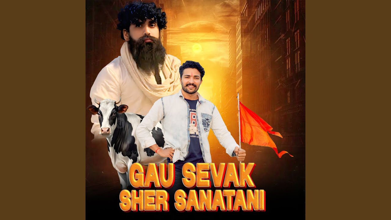 Gau Sevak Sher Sanatani