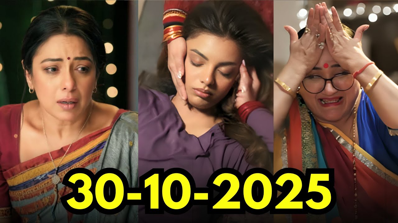 Everyone Shocked Seeing Ishani Critical Condition | 30 October | Anupama Serial Today Episode