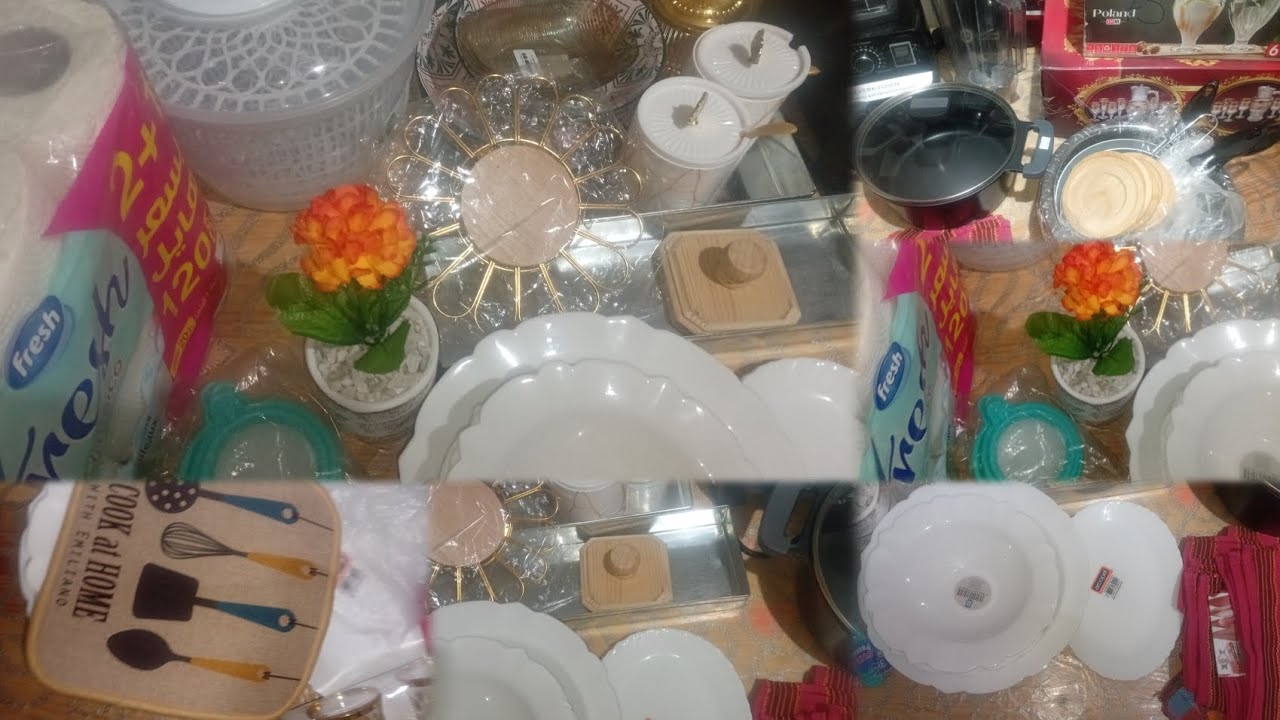 مشترياتي🛍 لي شهر رمضان الكريم ⭐️🌜