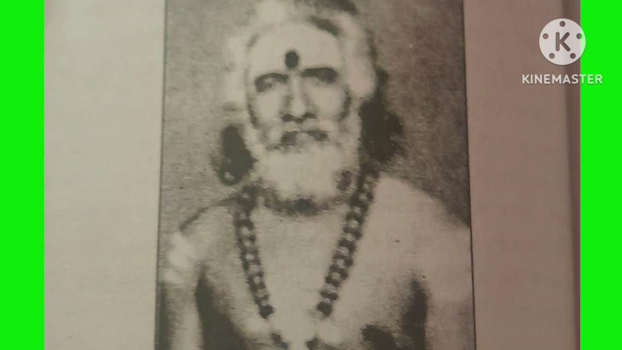 தருமபுரம் தெய்வத்திரு.ப. சுவாமி நாதன் அவர்களைப் பற்றி  திருத்தணி.திரு N.சுவாமிநாதன் ஓதுவார் அவர்கள்