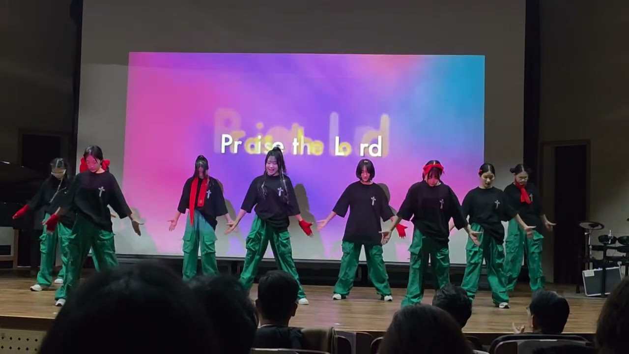PRAISE 댄스