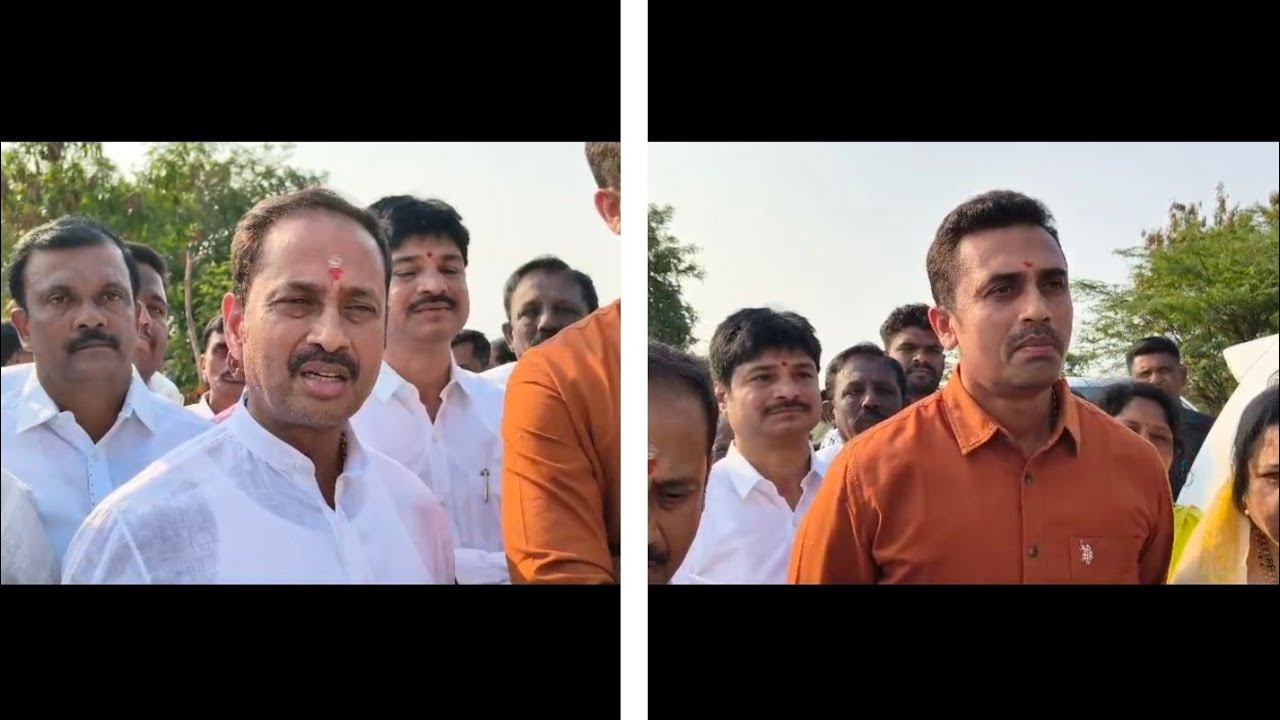 ఎర్రదొడ్డి గ్రామం వద్ద మన ఊరు మన నీరు కారక్రమాన్ని ప్రారంభించినMLAకoదికుంట, సత్యసాయిజిల్లా కలెక్టర్ 