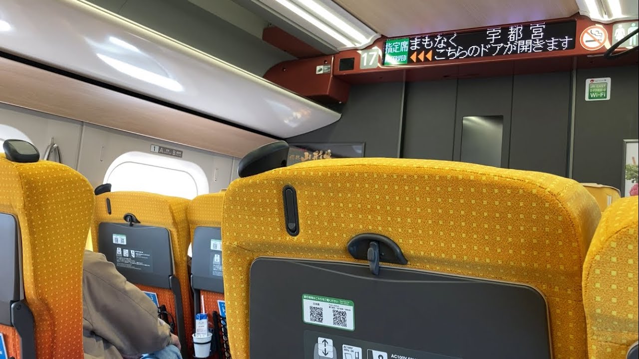 【日立IGBT】E8系G1,G2編成走行音(営業初列車) / Shinkansen-E8 