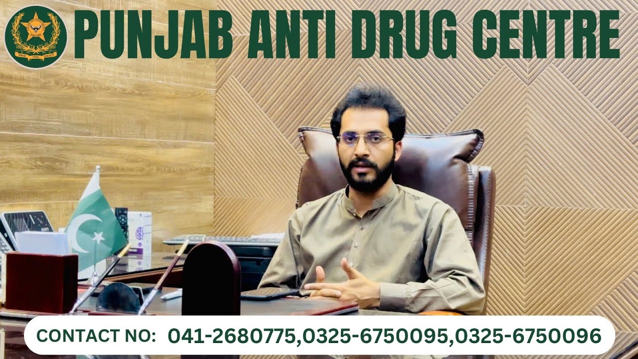 Drugs Addiction | Police Role | Br. Usama Malik | Punjab Anti Drugs Centre|