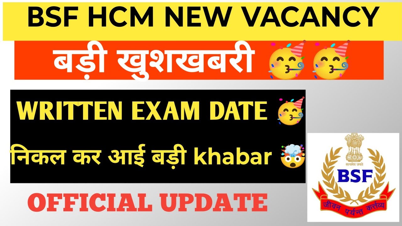 BSF HCM ASI EXAM DATE CONFIRM 2025. BSF HCM ADMIT CARD OUT #viralvideo #bsf #crpf #cisf #itbp 
