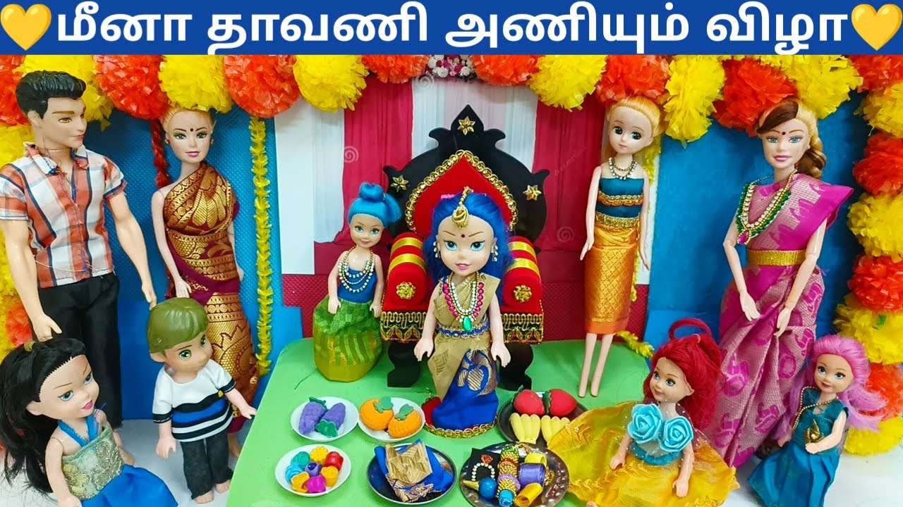 மீனா தாவணி அணியும் விழா எல்லாரும் வாங்க || Barbie Story In Tamil || Barbie Show