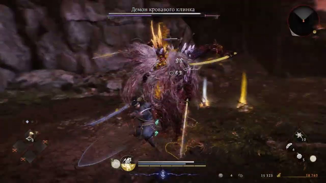 Nioh 3 прохождение боссов : 5. Демон кровавого клинка