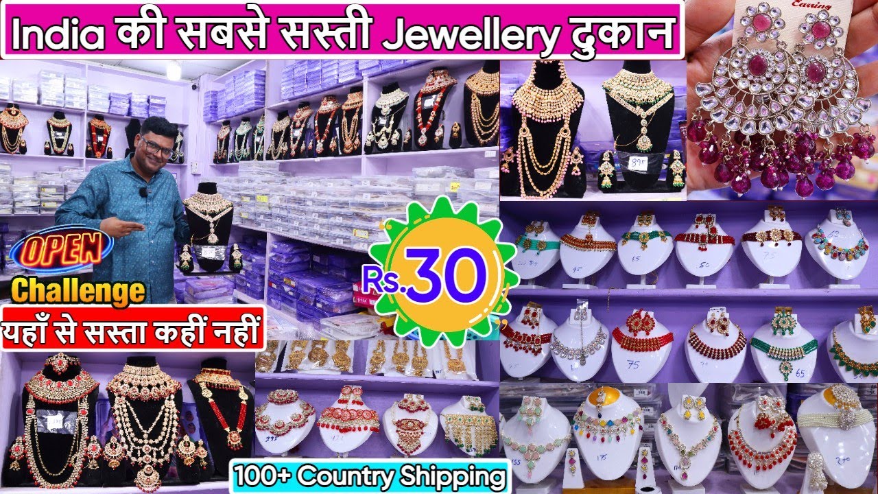 Latest Designer Most Affordable Bridal Jewellery Collection 2024 | Lowest Price Jewellery Designs