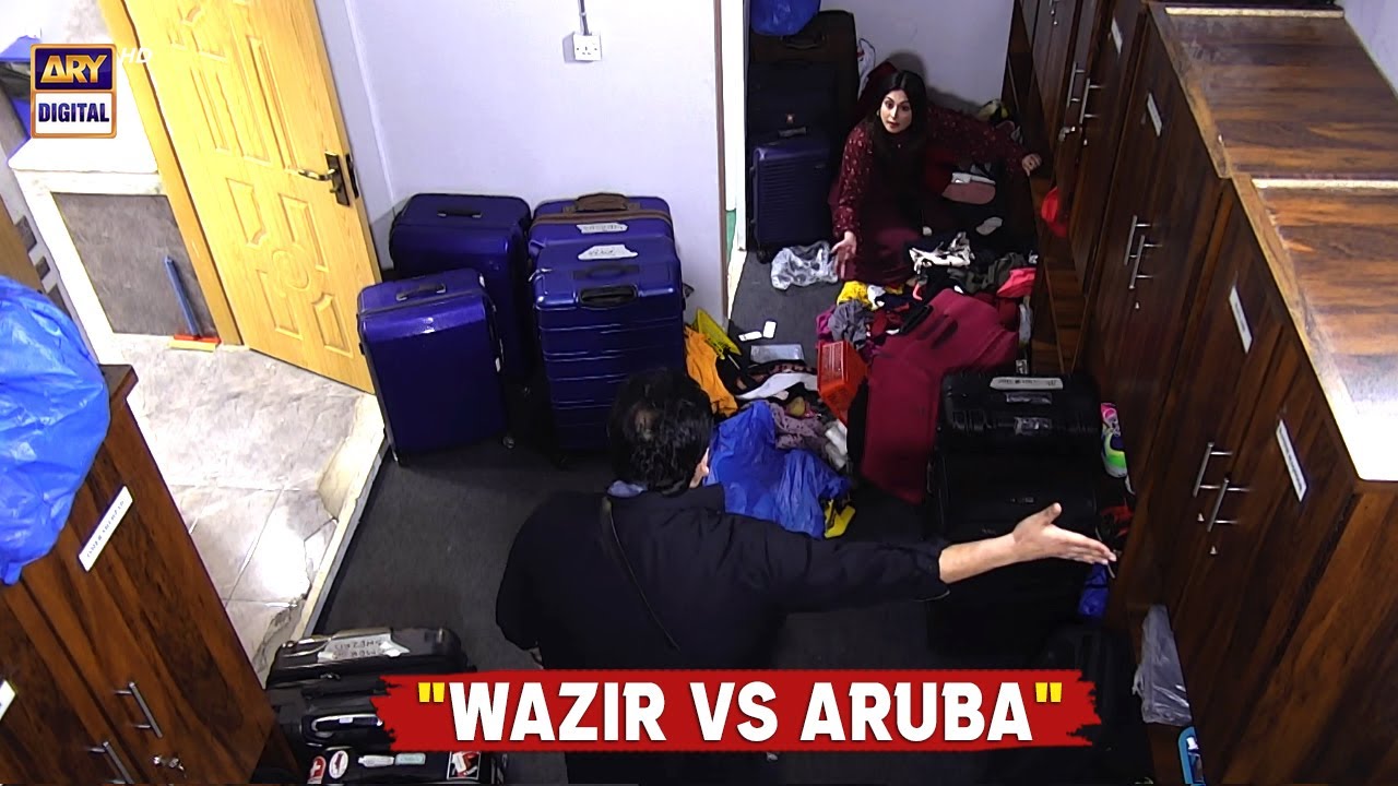 Wazir Ko Aruba Per Ghussa Kyun Aaya 😨 Tamasha Season 2