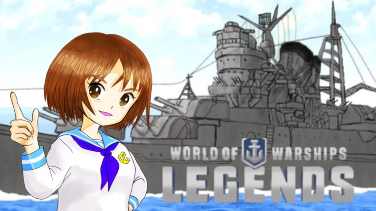 wowsl 今週のプレ艦ミッション遊びます(その2）