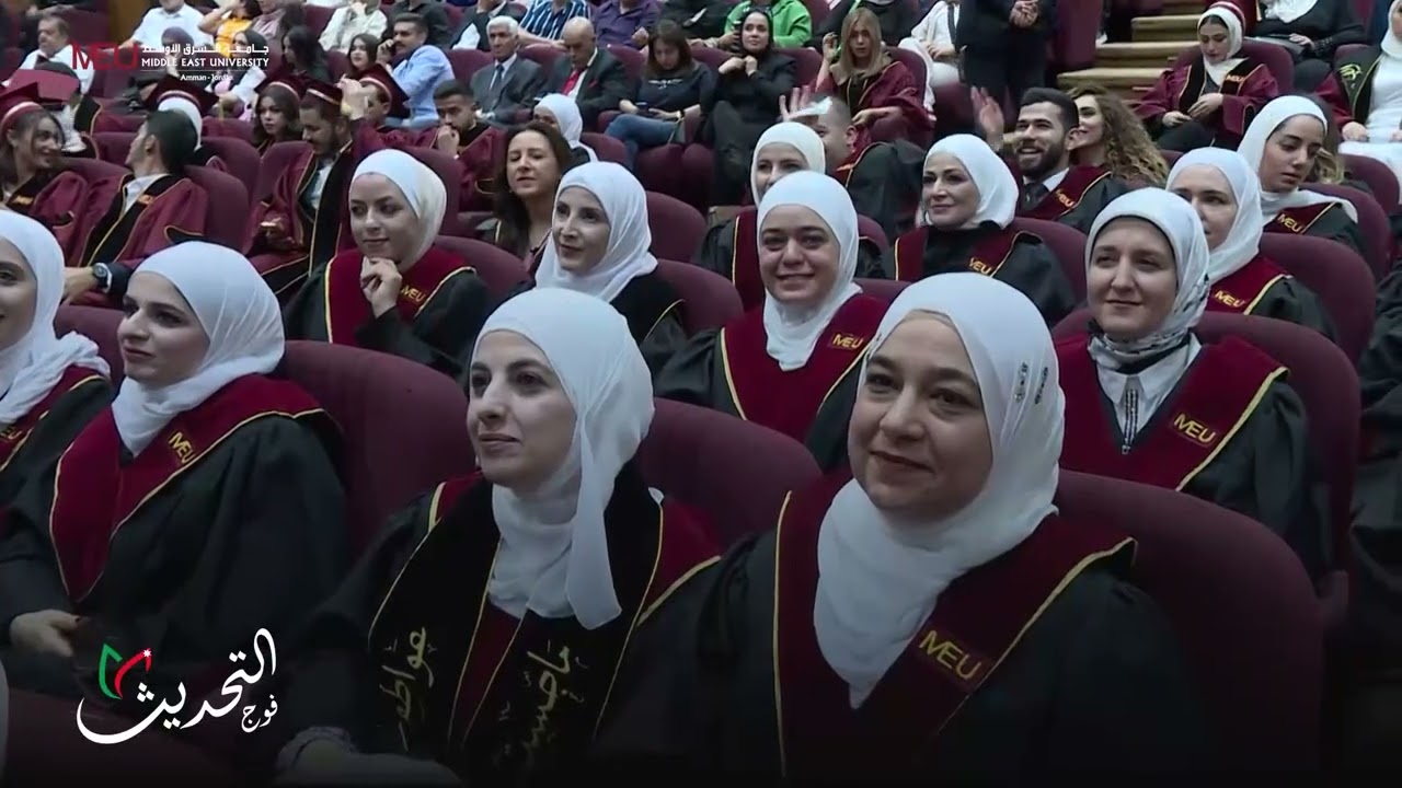 مقتطفات من حفل تخريج فوج 