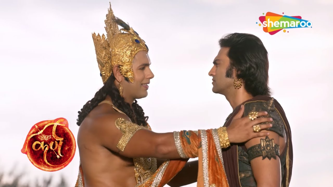 कैसे बदला वासुदेव ने कर्ण के प्रति अर्जुन का दृश्टिकोण ? | सूर्यपुत्र कर्ण | Suryaputra Karn - 219