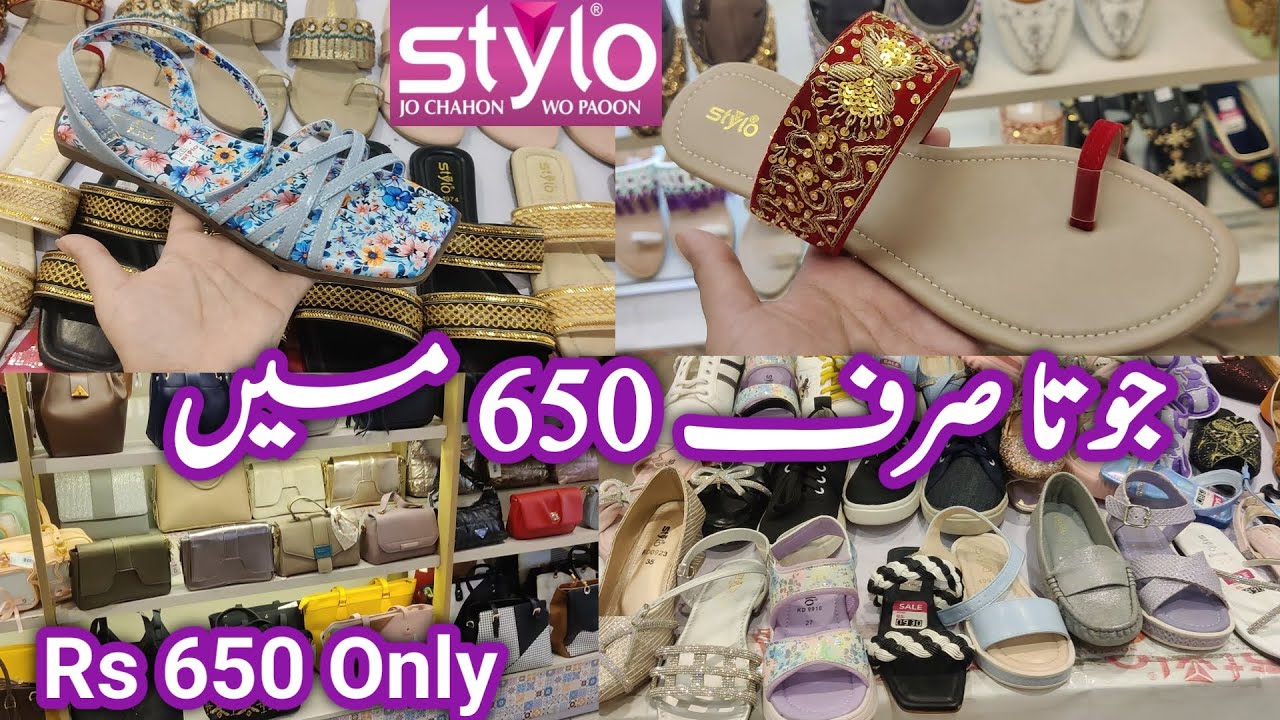 Stylo Shoes 51% entire shoes bags Rs 650 Only