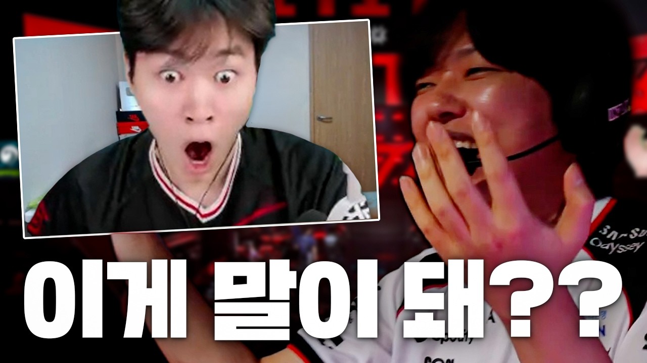 상상으로만 가능했던 클러치… 