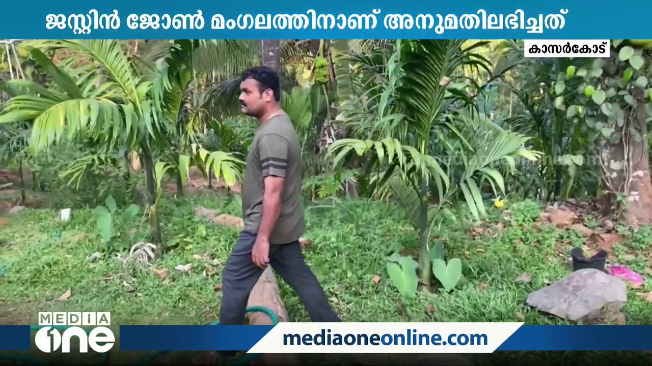 ക്‌നാനായ സഭക്കാർക്ക് ക്രിസ്തീയ സഭകളിൽനിന്ന് വിവാഹം കഴിക്കാൻ രൂപതയുടെ അനുമതി