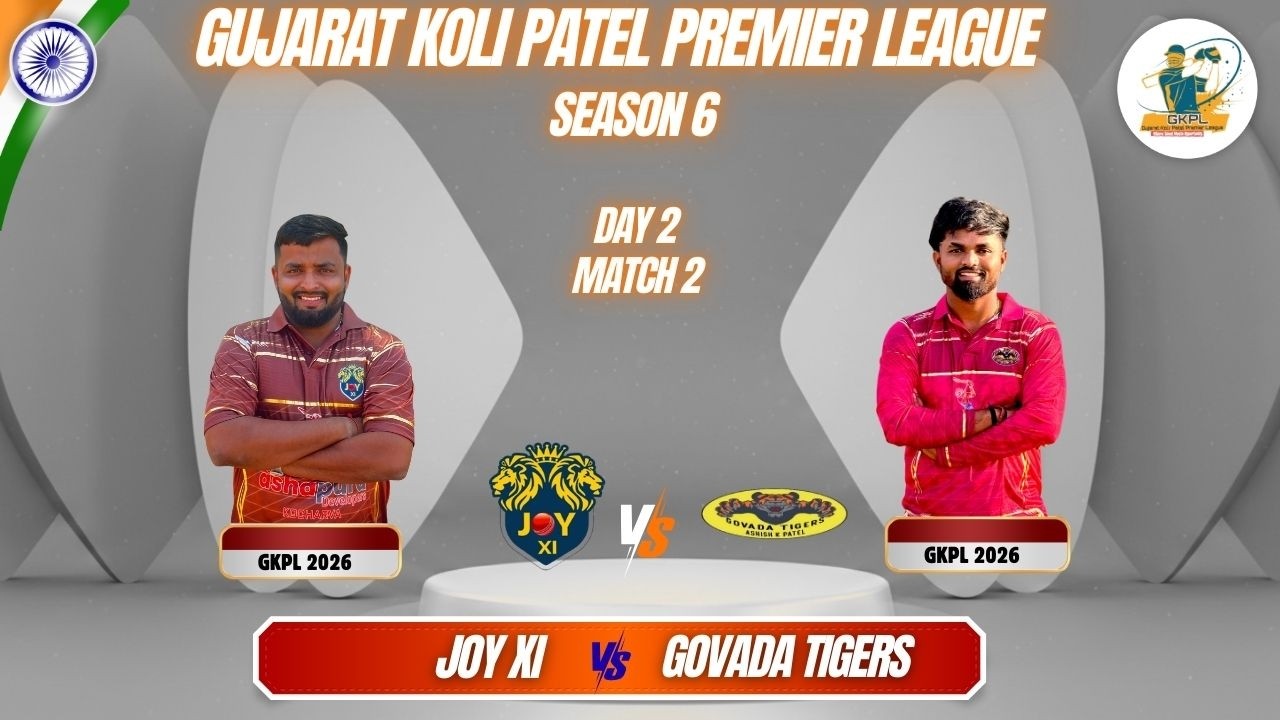 DAY 2 || MATCH 2 ||  GUJRAT KOLI PATEL PREMIER LEAGUE SEASON 6 2026
