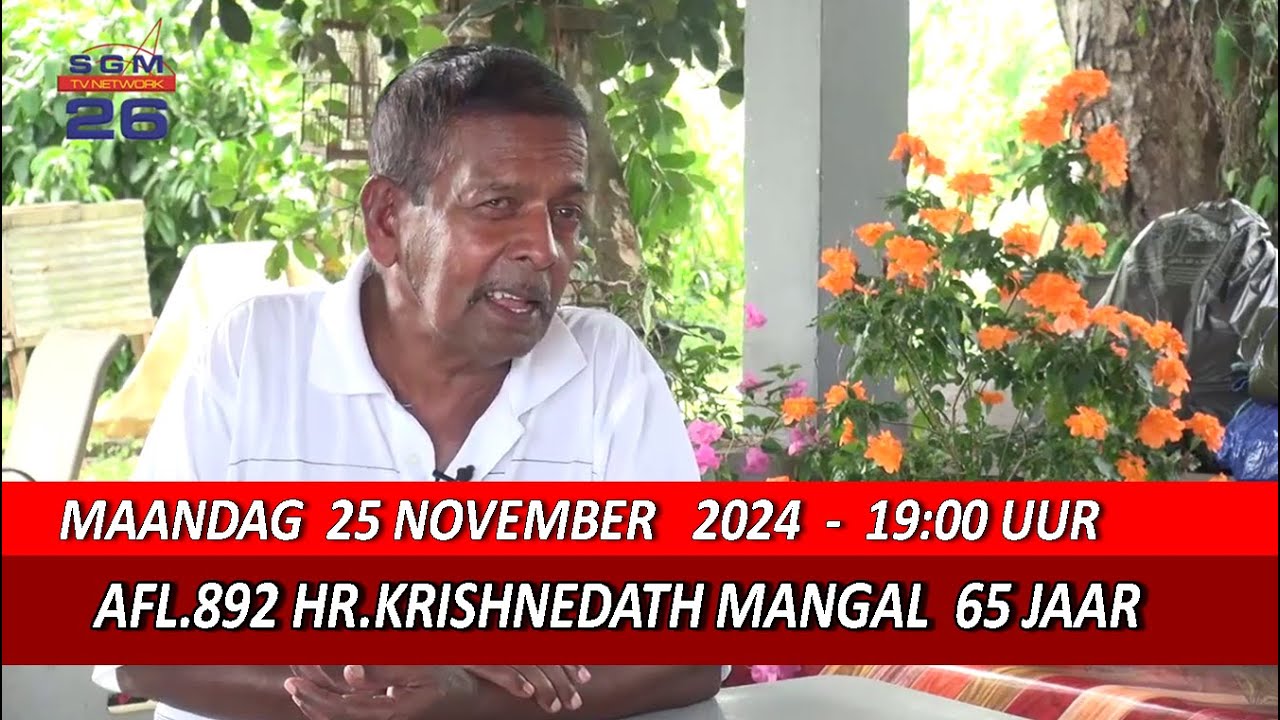 AFL 892 HR KRISHNEDATH MANGAL  65 JAAR