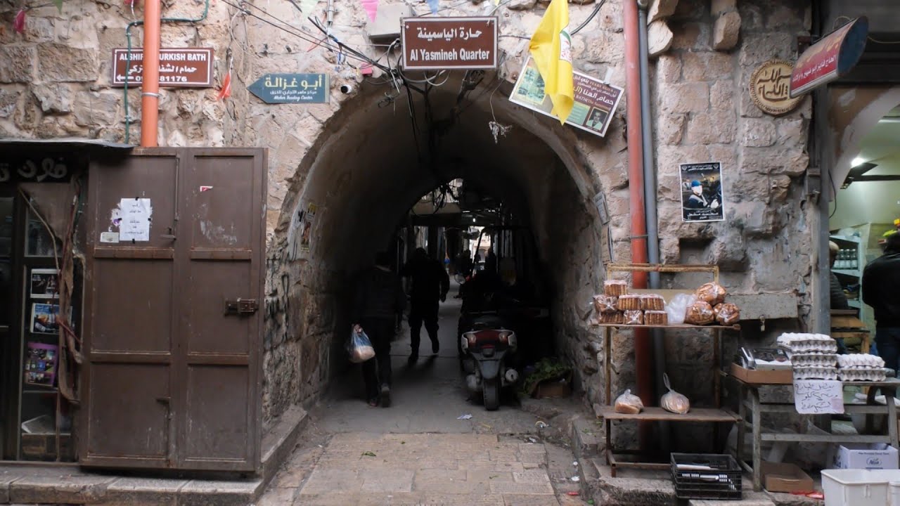 نابلس 