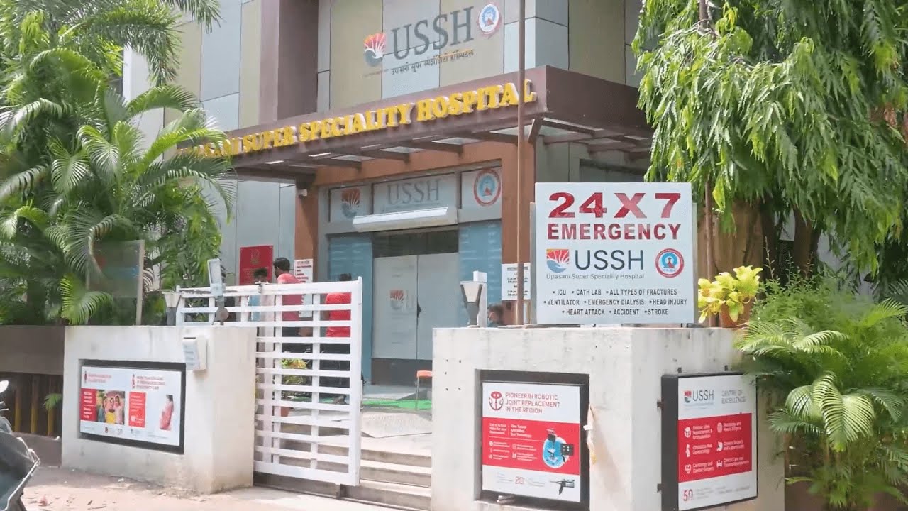 Exceptional Healthcare Service | Upasani Super Speciality Hospital