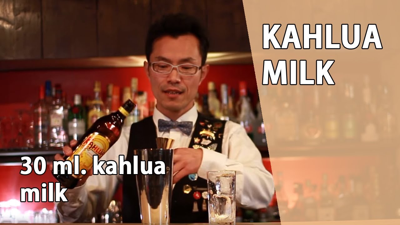 Kahlua Milk