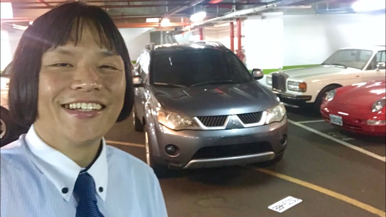 車車日記 車庫移車 OUTLANDER 3.0 換車牌 5230 我愛三菱 MVI 2816